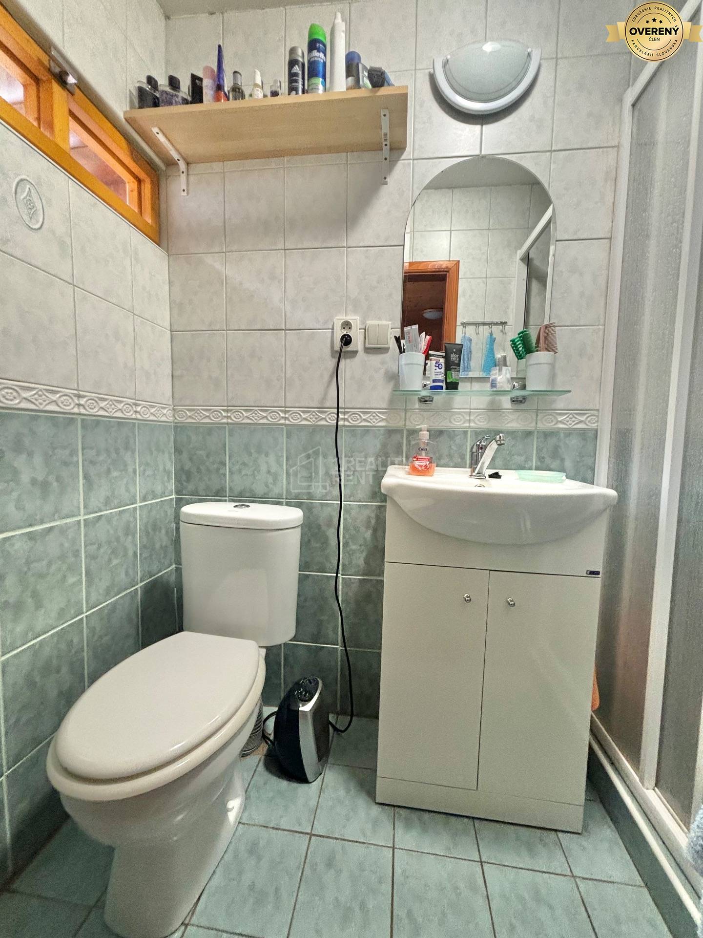 Sale Cottage, Cottage, Vysoká nad Kysucou, Čadca, Slovakia