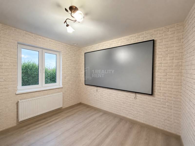 Charming Modern Home with Scenic Views in Svederník